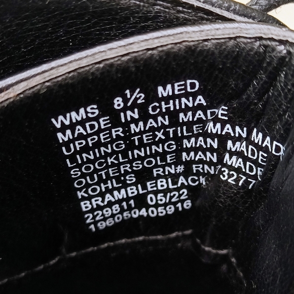 Like New Black SO Lace-Up Combat Boots (Size 8.5) - Picture 8 of 8